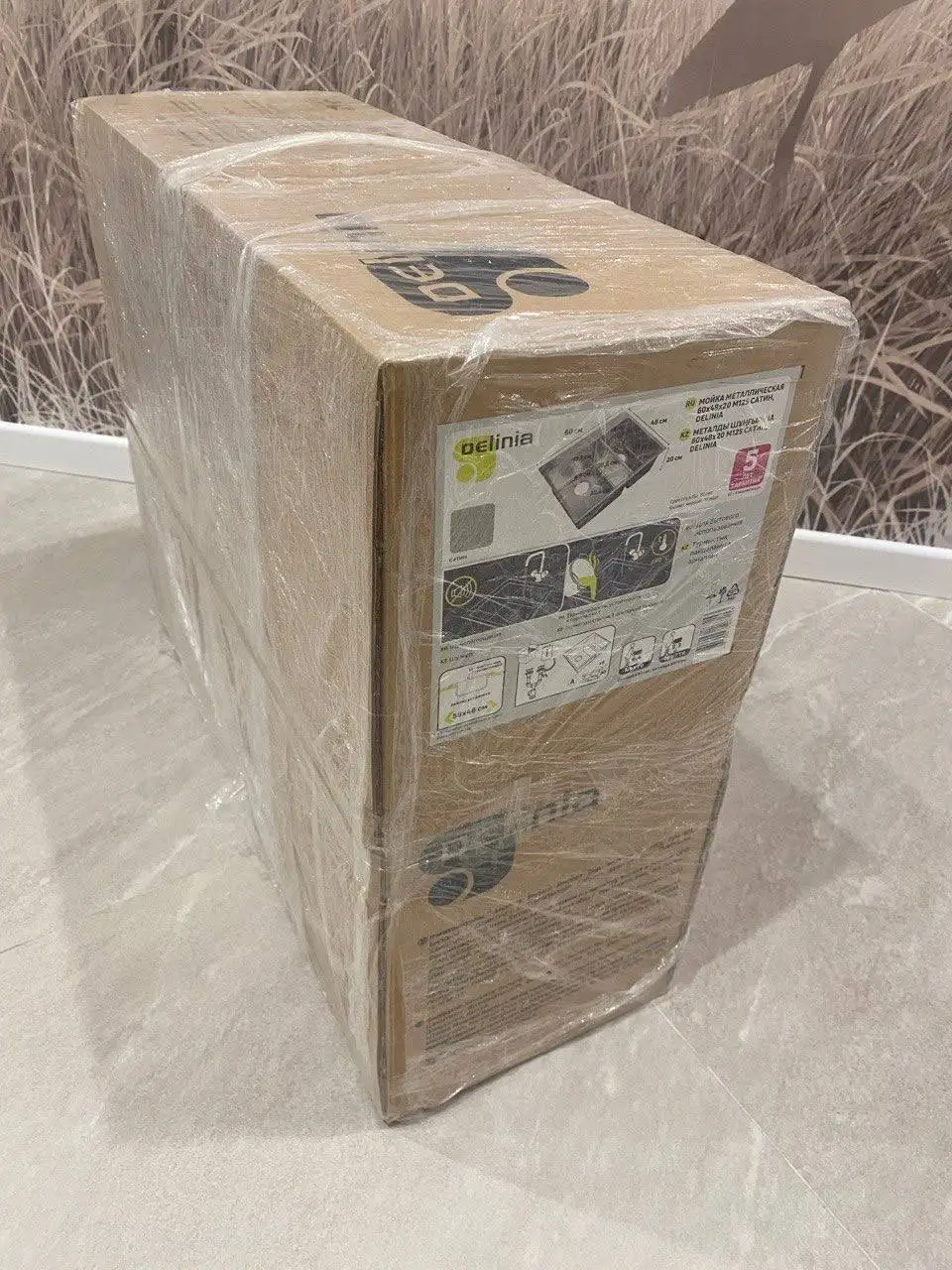 Продажа мойки для кухни Delinia M12S - Кухонные мойки (Для дома и дачи) в Москва