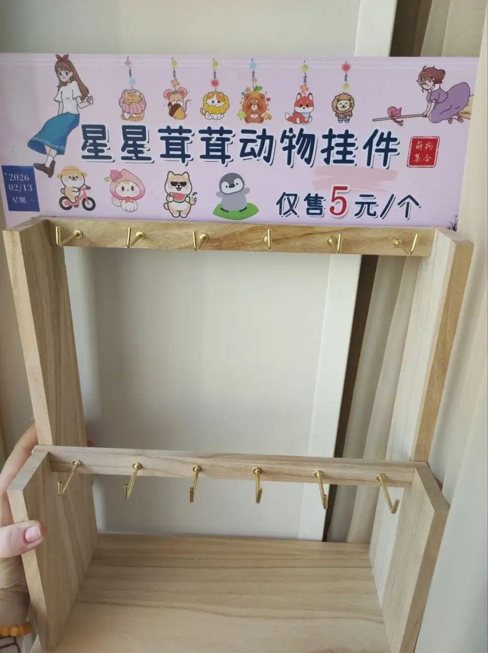 Конструкция для ключей, брелков, украшений - Аксессуары (Барахолка) в Москва