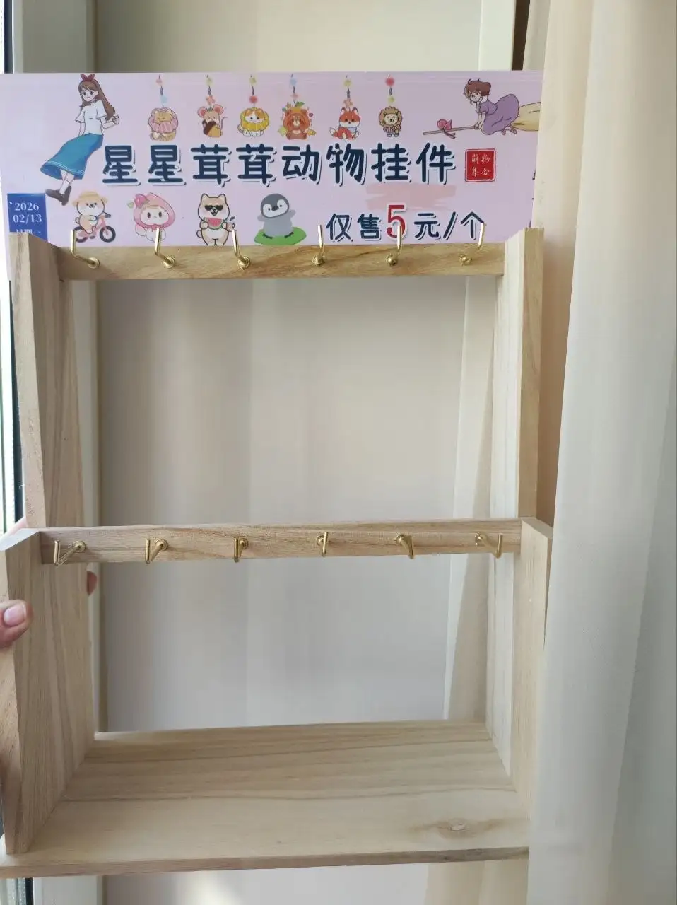 Конструкция для ключей, брелков, украшений - Аксессуары (Барахолка) в Москва