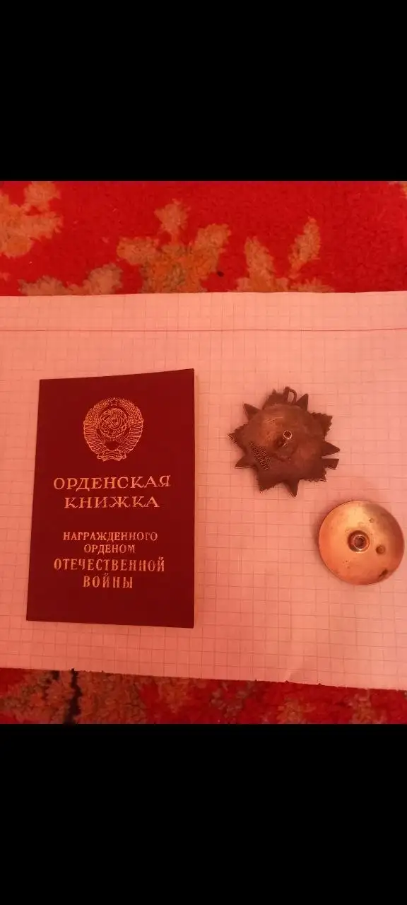 Продажа в личку - Барахолка в Москва