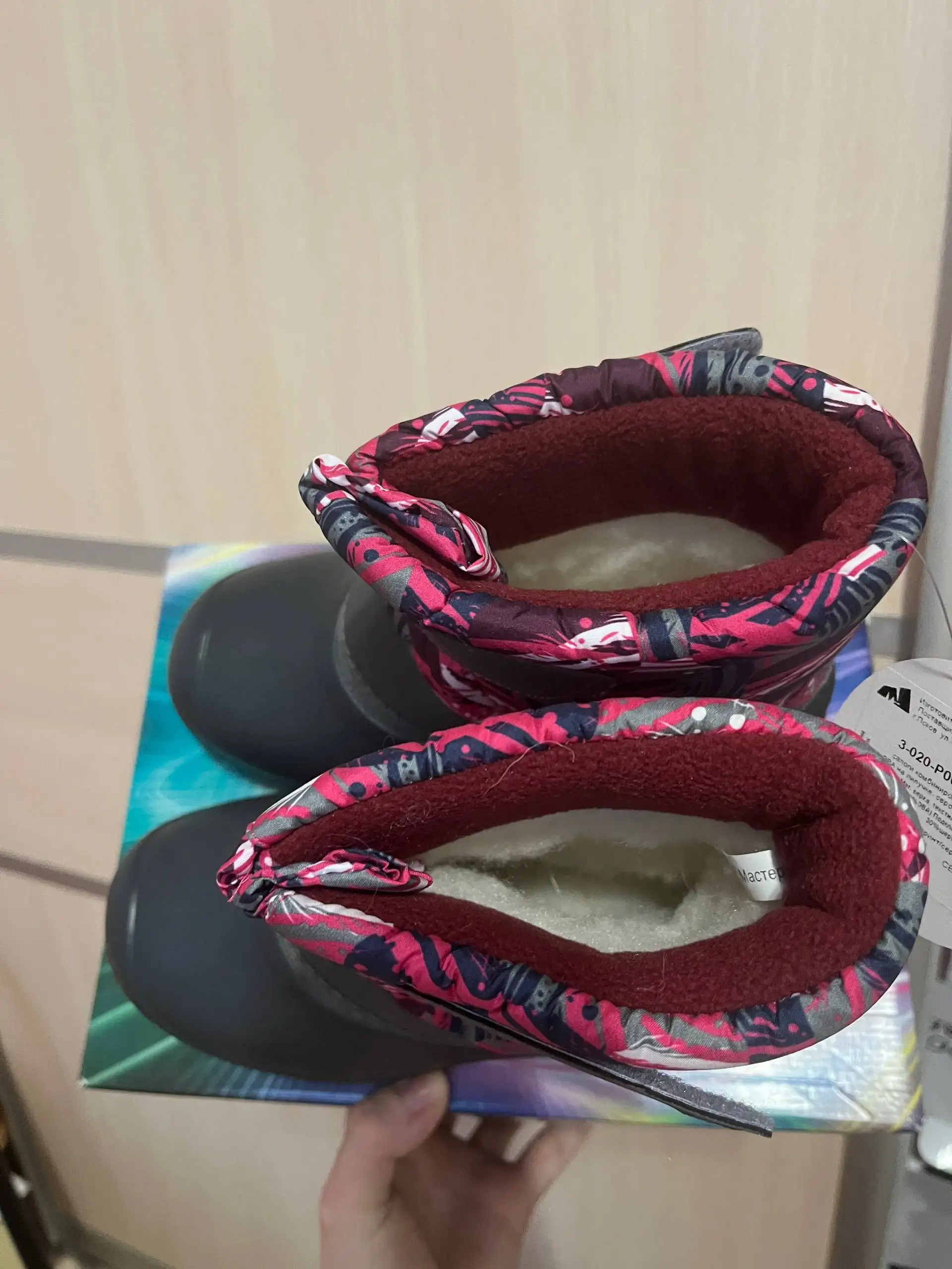 Новые сноубутсы Nordman размер 32/33 - Детская обувь (Одежда) в Москва