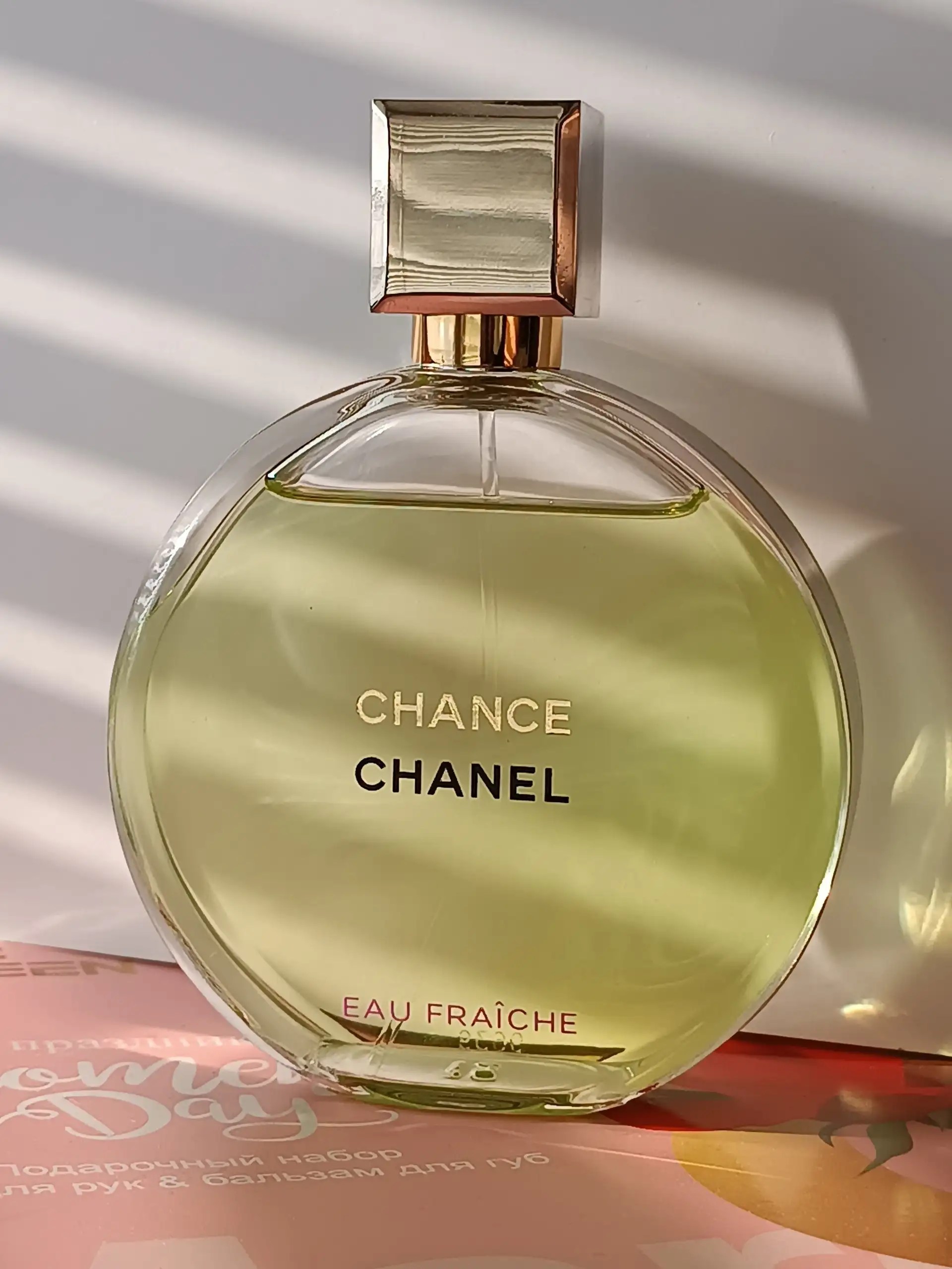 Chanel Chance Eau Fraiche 100 мл (реплика) с подарочной упаковкой - Парфюмерия (Барахолка) в Москва