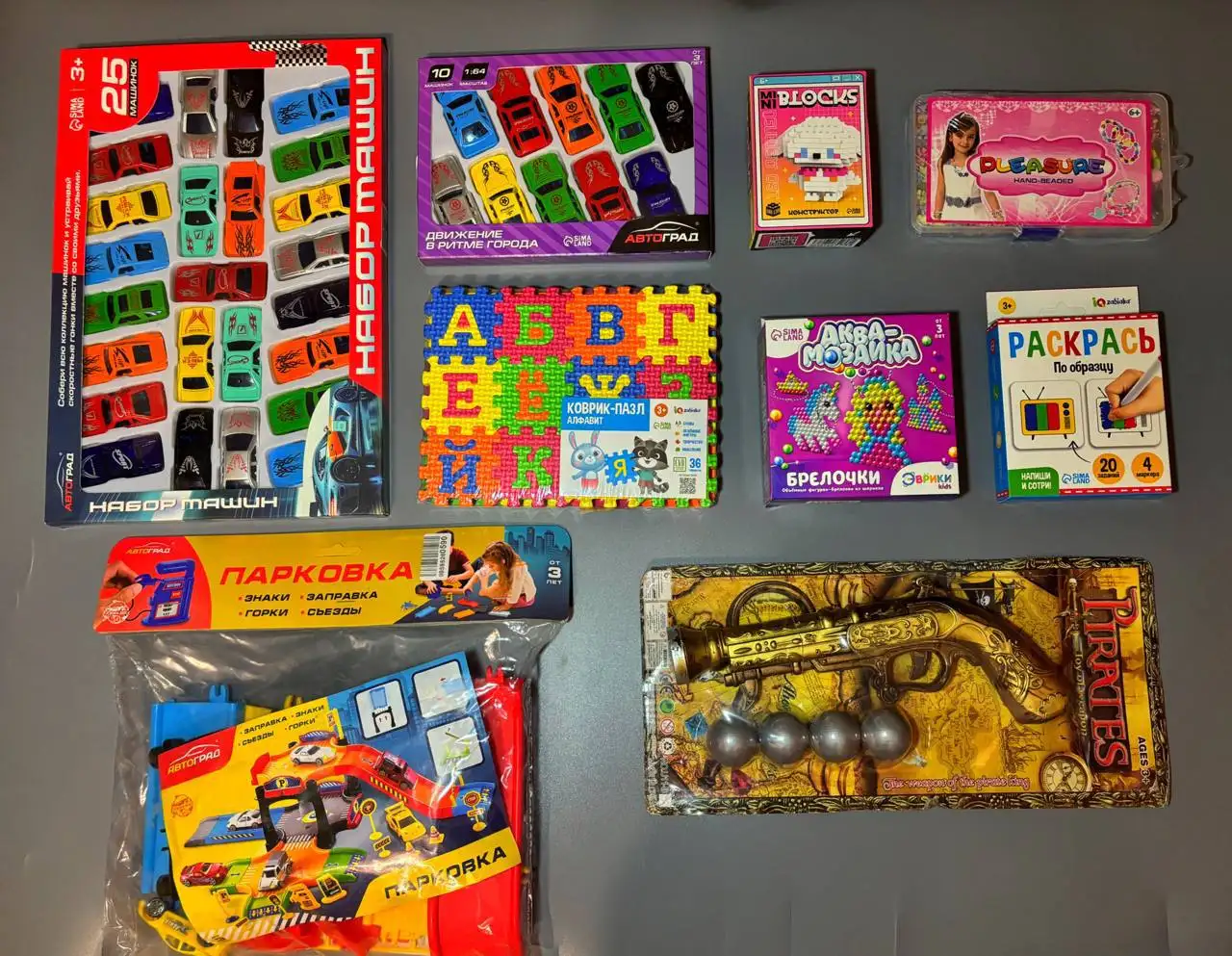 Продажа детских игрушек и развивающих наборов - Игрушки (Товары для детей) в Москва