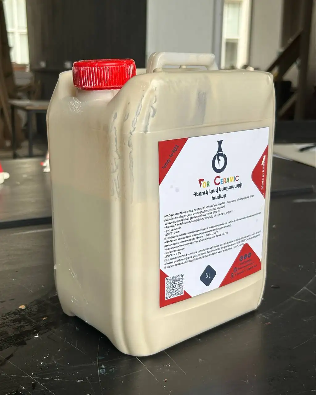 Продажа глиняного шликера для керамики - Керамика (Хобби и отдых) в Москва