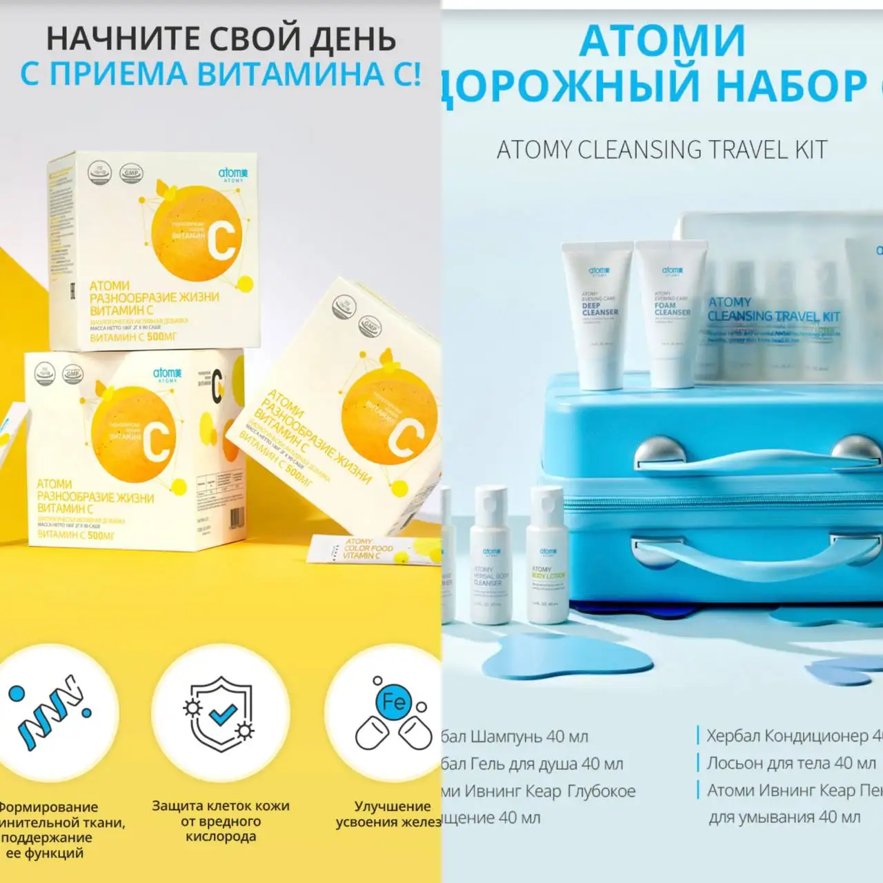 Корейская премиальная продукция с розыгрышами и подарками - Барахолка в Москва