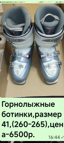 Продажа телефона iPhone 12 в Москве - Телефоны в Москва