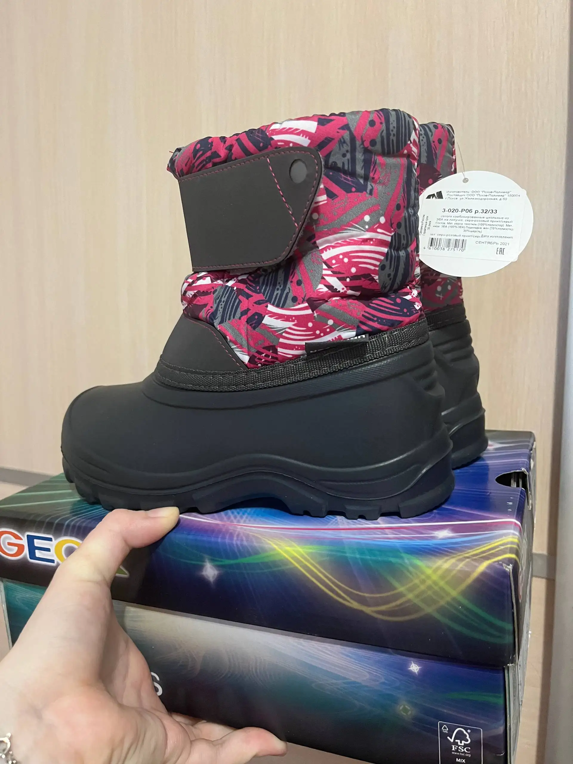 Продажа сапог Nordman с мехом внутри 32/33 размера - Обувь (Барахолка) в Москва