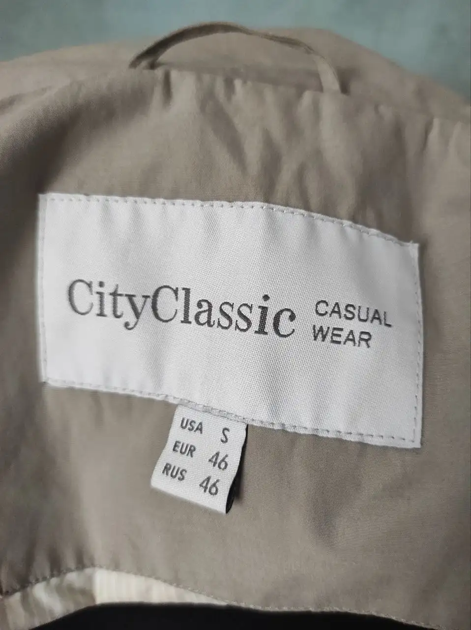 Ветровка мужская новая размер 48-50 - Верхняя одежда (Одежда) в Зеленоград