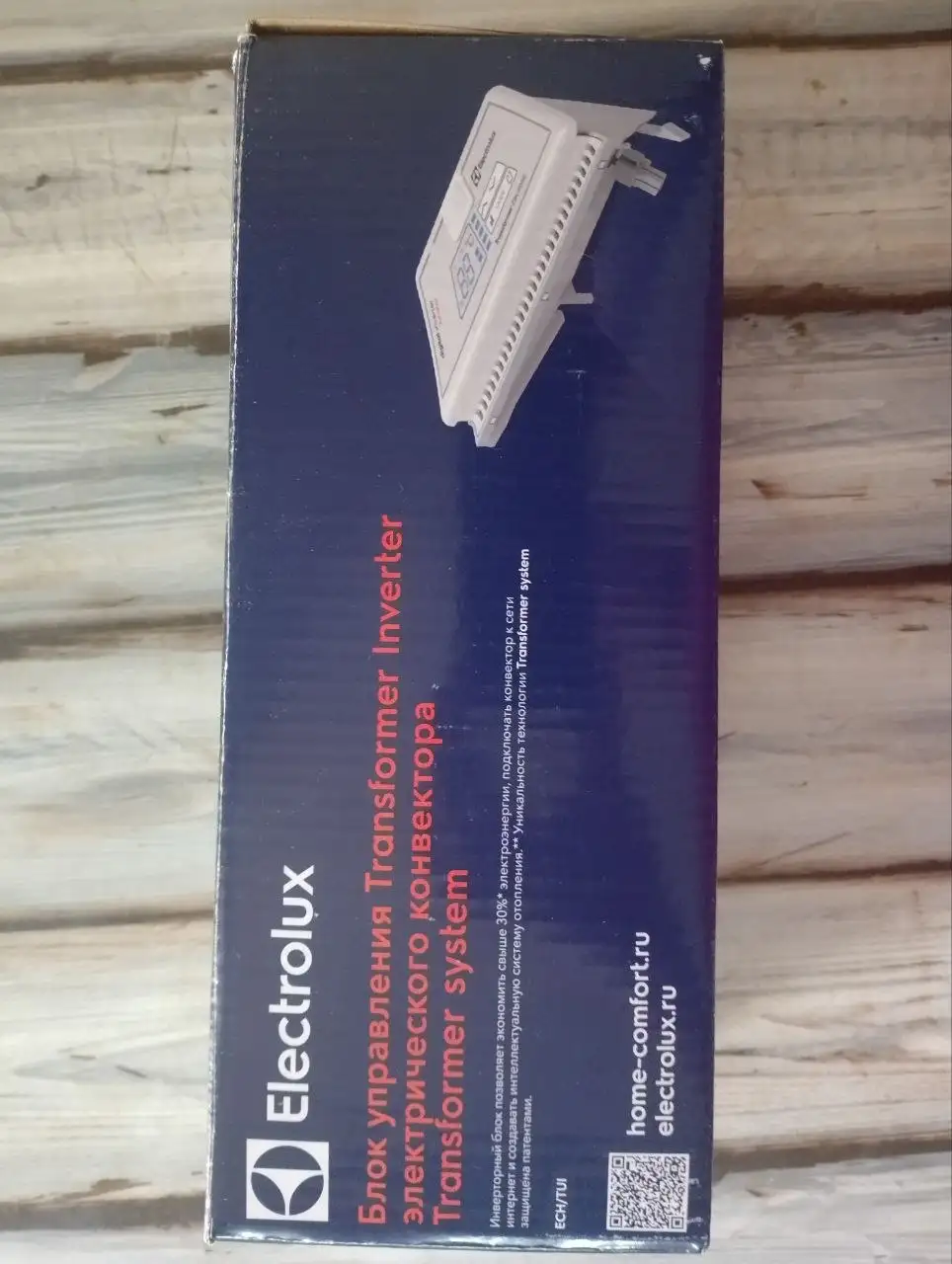 Продажа новых блоков питания Electrolux и Balls - Электроника (Барахолка) в Москва