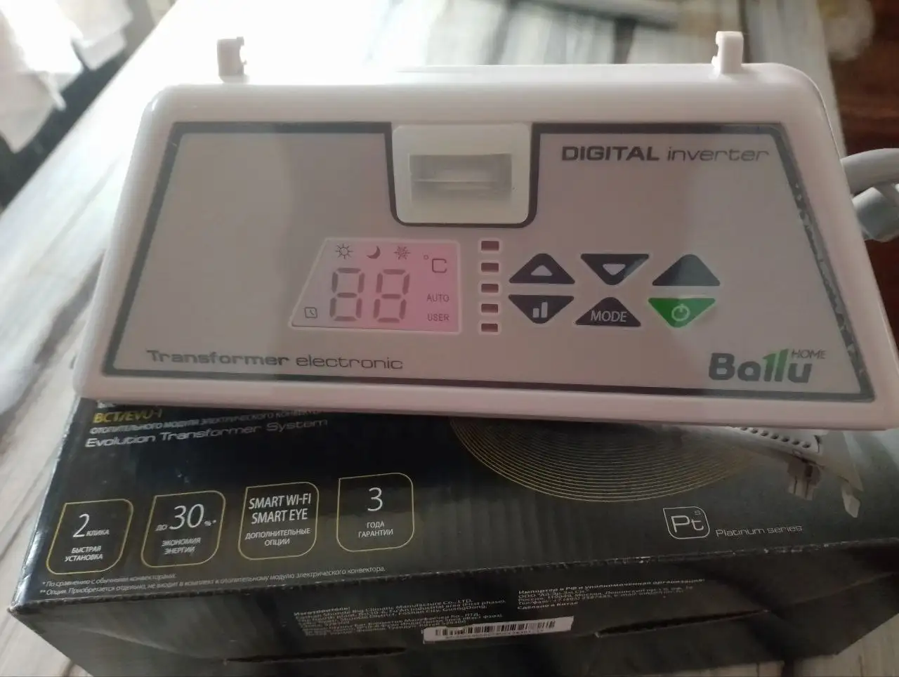 Продажа новых блоков питания Electrolux и Balls - Электроника (Барахолка) в Москва