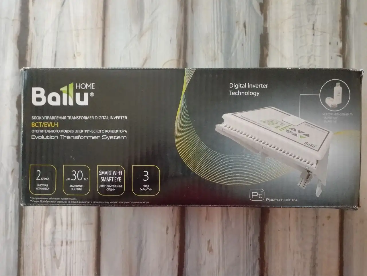 Продажа новых блоков питания Electrolux и Balls - Электроника (Барахолка) в Москва