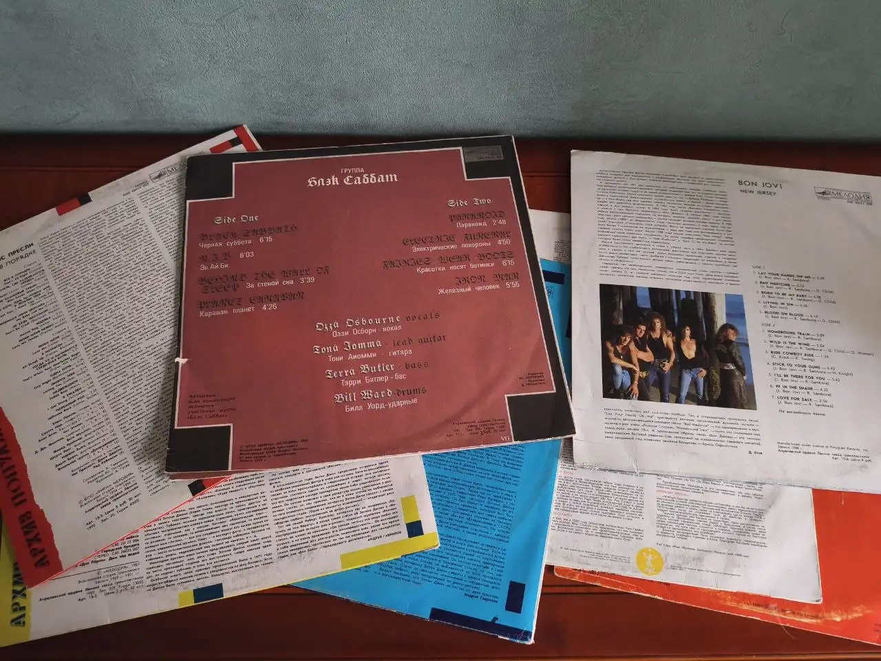 Виниловые пластинки западные и отечественные исполнители - Коллекционирование (Хобби и отдых) в Зеленоград