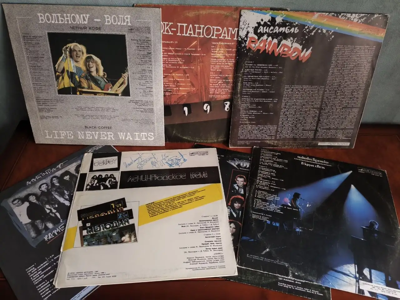 Виниловые пластинки западные и отечественные исполнители - Коллекционирование (Хобби и отдых) в Зеленоград