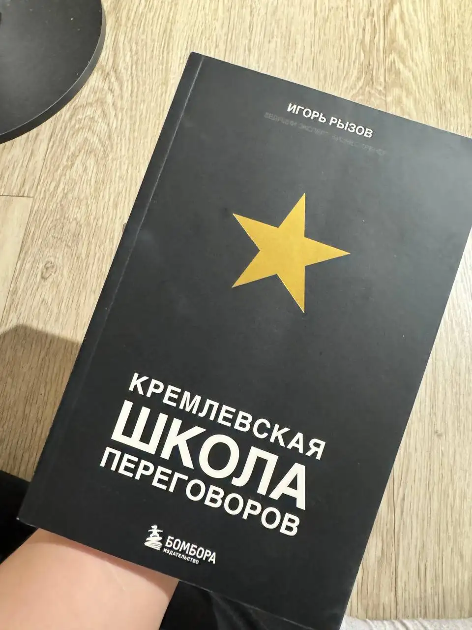 Книги оптом - Книги (Барахолка) в Москва