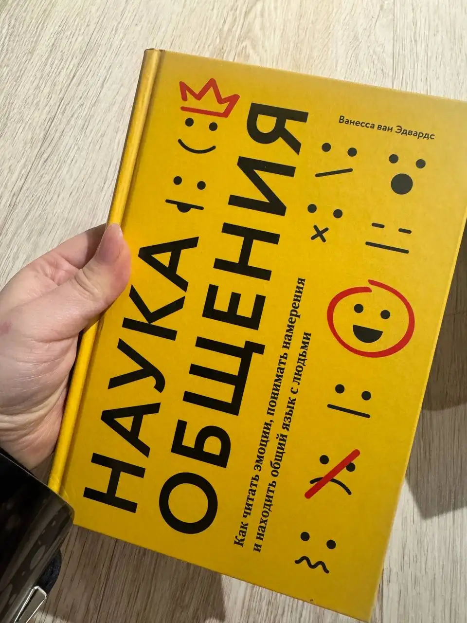 Книги оптом - Книги (Барахолка) в Москва