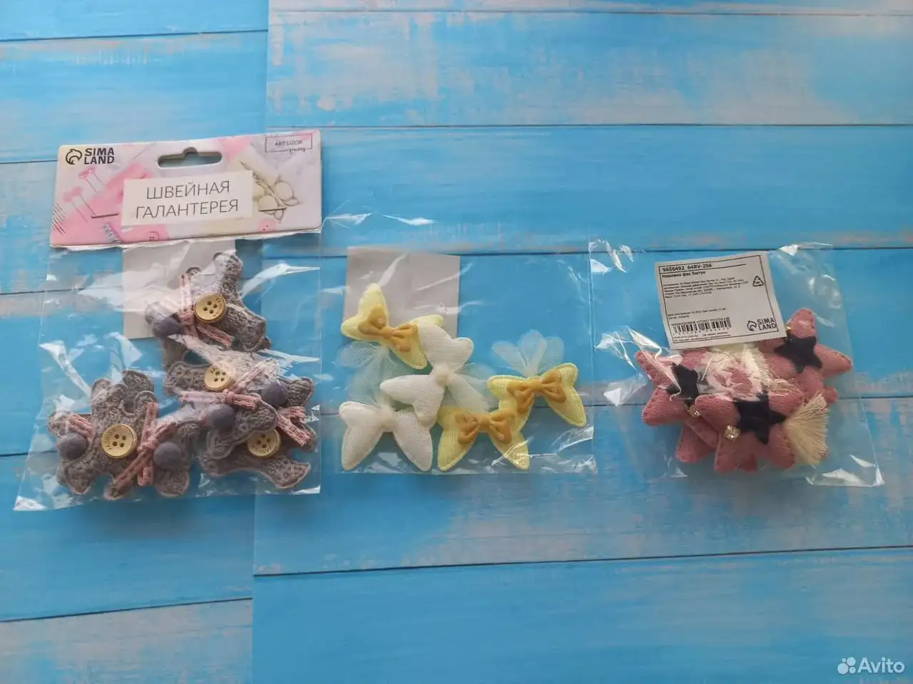 Лот товаров для рукоделия - Рукоделие (Хобби и отдых) в Красноуфимск