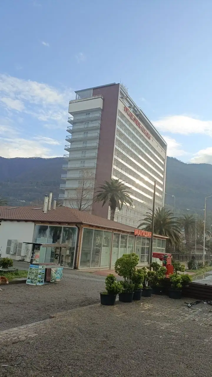 Гранд отель Абхазия 3⭐️ - тур из Москвы - Туры (Услуги) в Москва