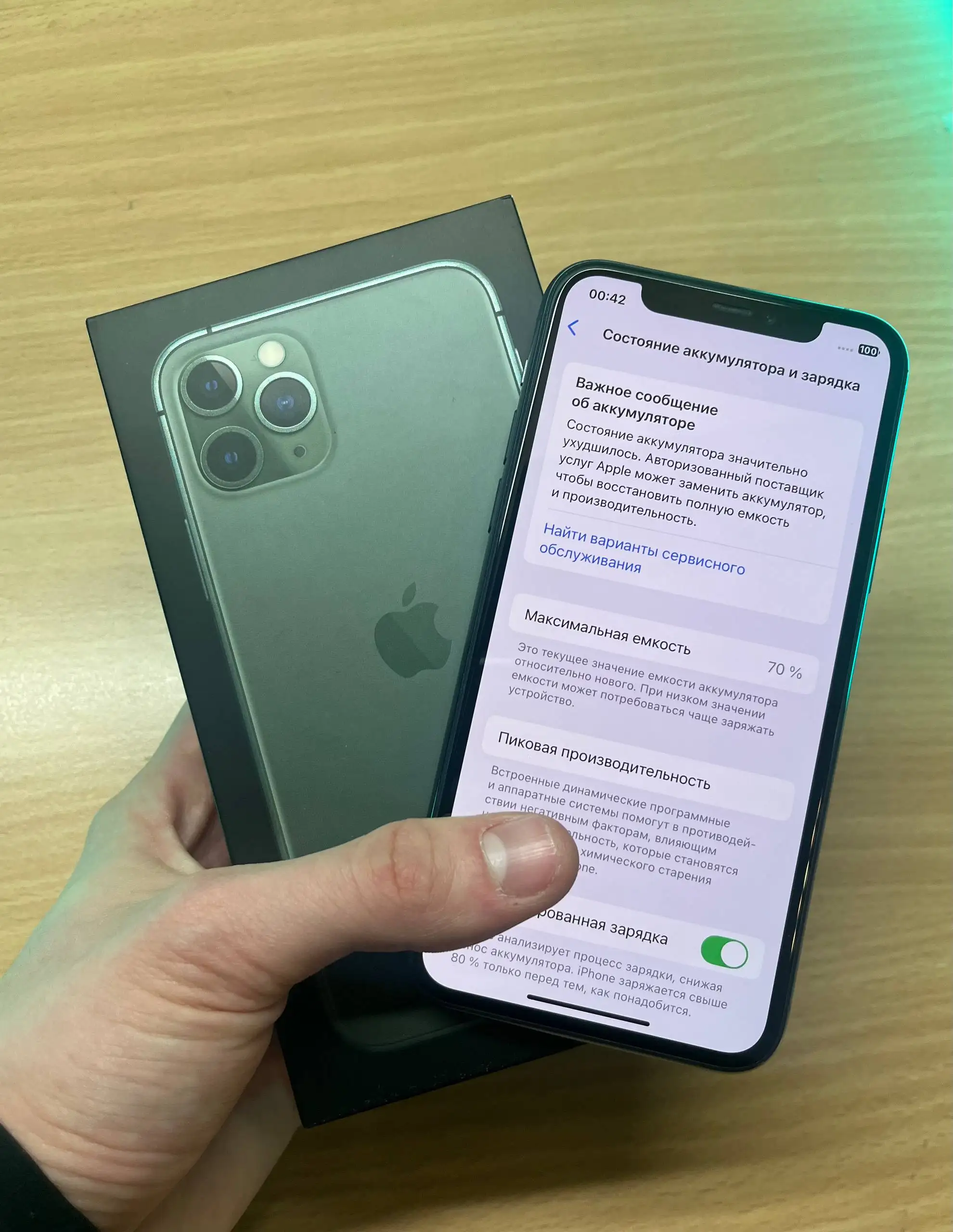 iPhone 11 Pro 64GB зеленый - Смартфоны (Электроника) в Москва