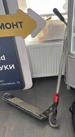 Трюковой самокат (руль Spuntnik, колеса AO, Hipe XL) - Цветы и букеты в Москва