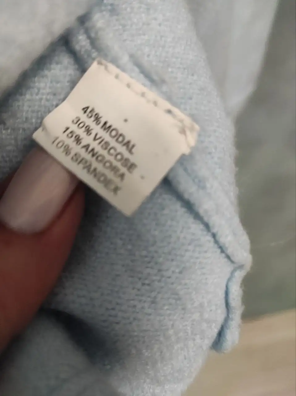 Кофта в идеальном состоянии - Верхняя одежда (Одежда) в Зеленоград