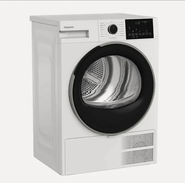 Сушильная машина Hotpoint TDSH 75 W - Котлы в Москва