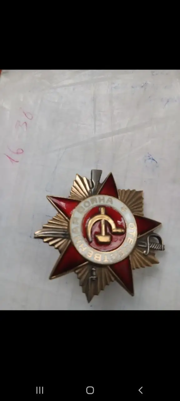 Барахолка Москва - 30 тыс - Барахолка в Москва