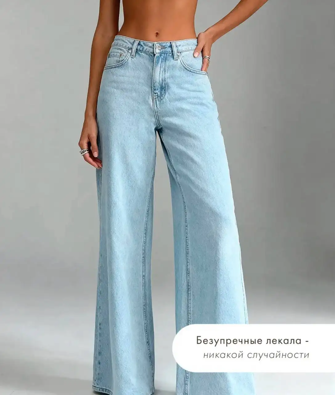 Джинсы женские XS/S - null (Одежда) в Москва