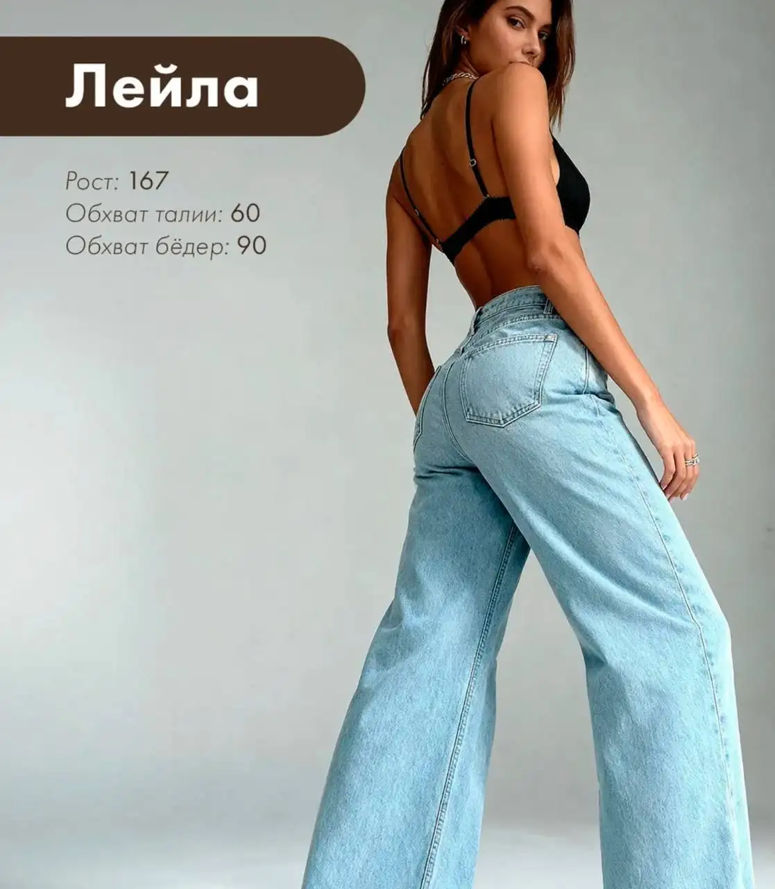 Джинсы женские XS/S - null (Одежда) в Москва