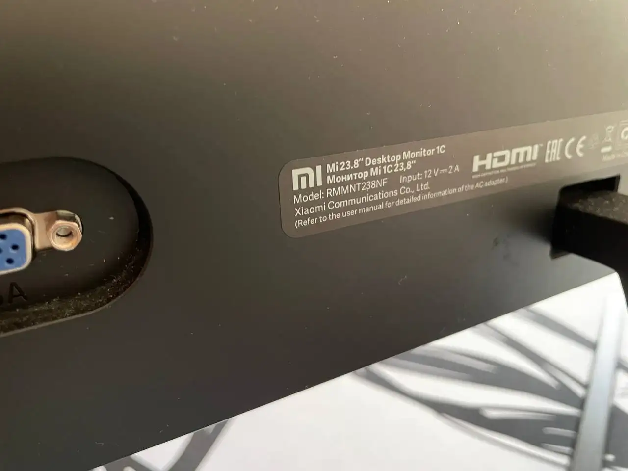 IPS Монитор Xiaomi 1C 24 дюйма 75Гц - Мониторы (Электроника) в Москва
