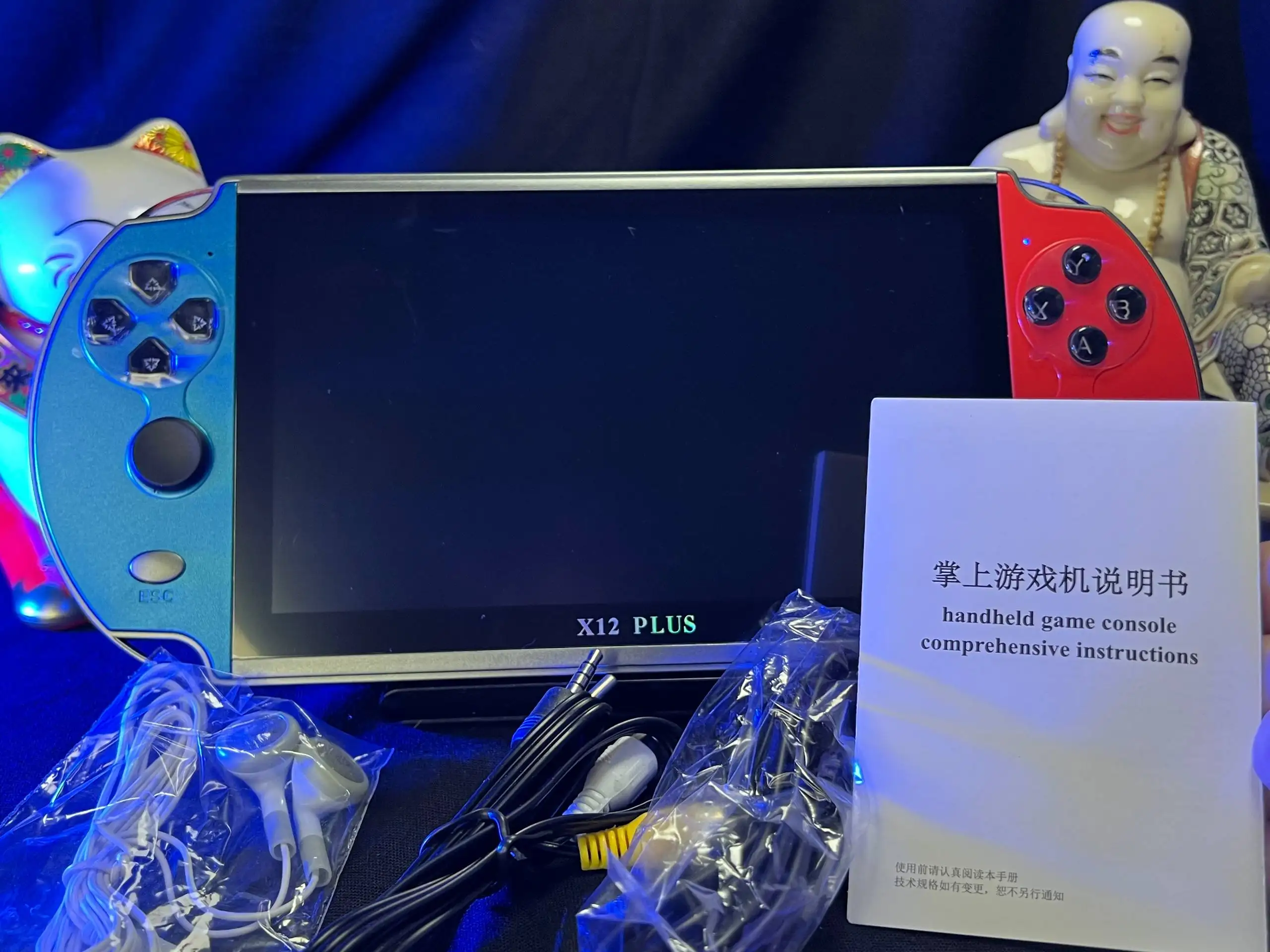 Игровая ретро приставка 10.000 игр - Игровые приставки (Электроника) в Москва