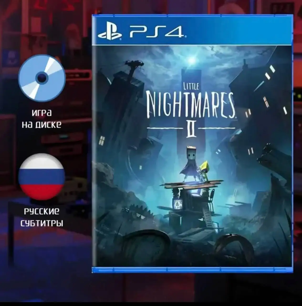 Игра Little Nightmares 1 для PS4 - Видеоигры (Хобби и отдых) в Москва
