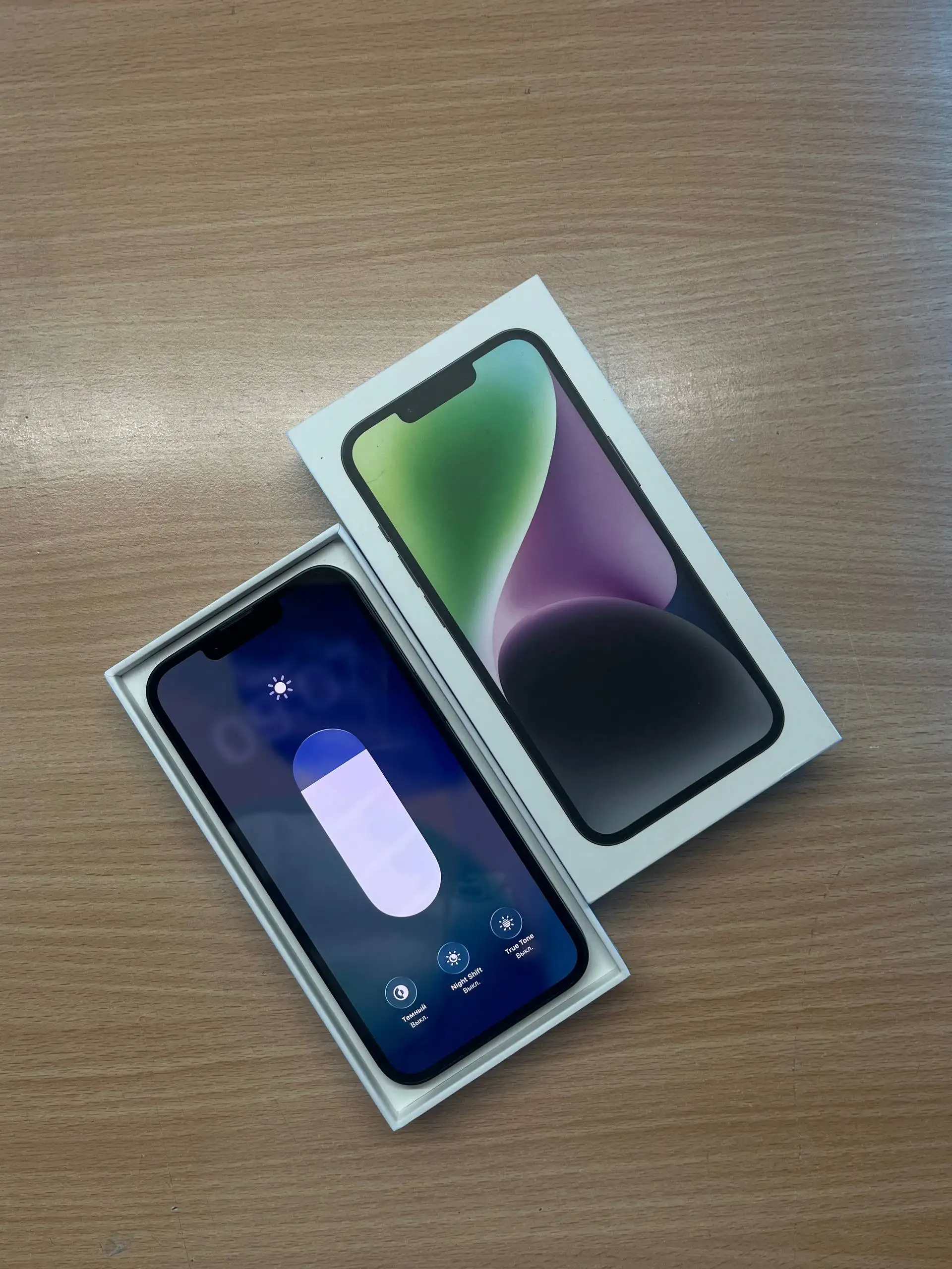 iPhone 14 128GB темно-синий - Смартфоны (Электроника) в Москва