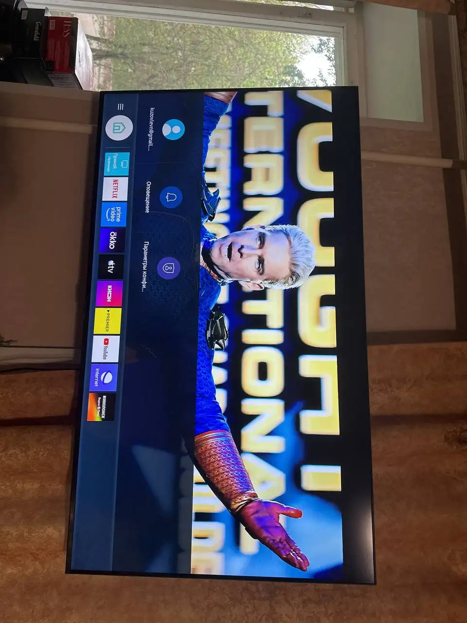 Продам телевизор Samsung 50" Smart - Электроника в Москва