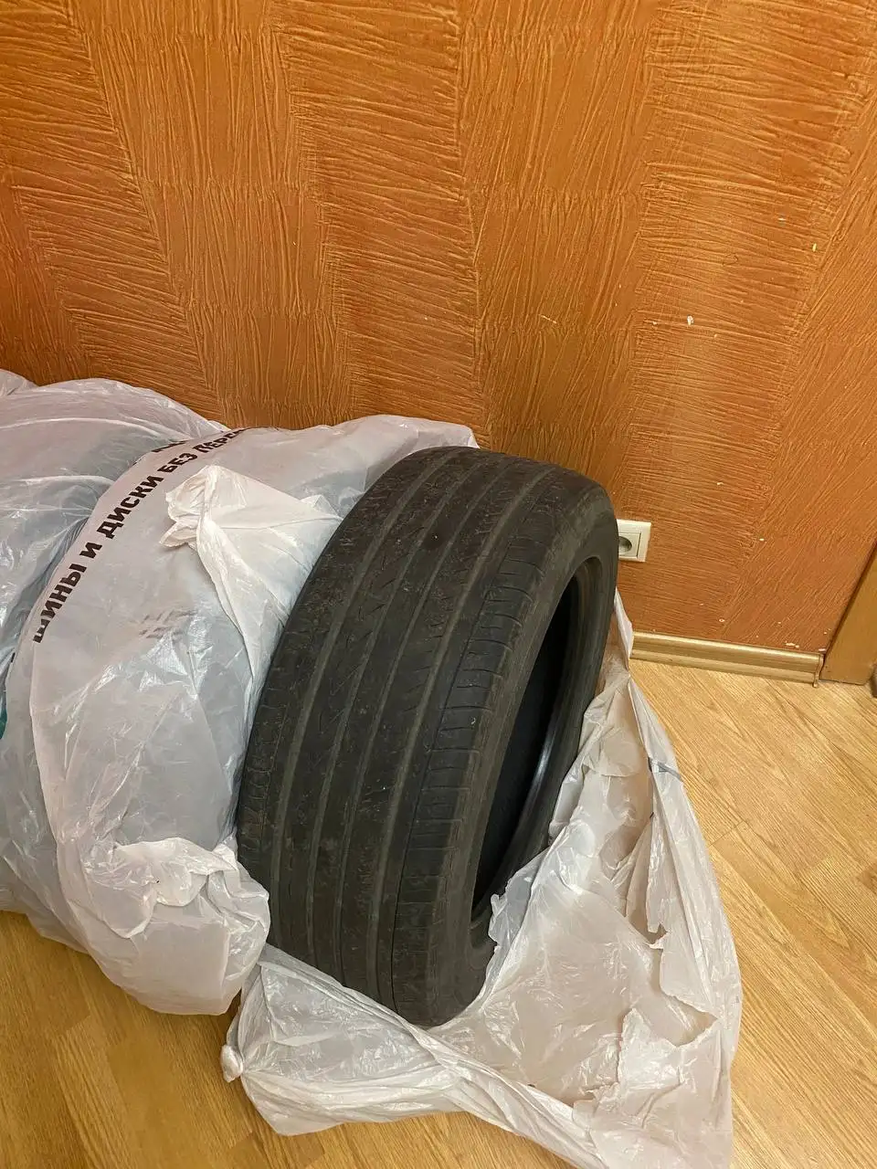 Продажа шин Yokohama Advan DB - Шины (Авто) в Москва