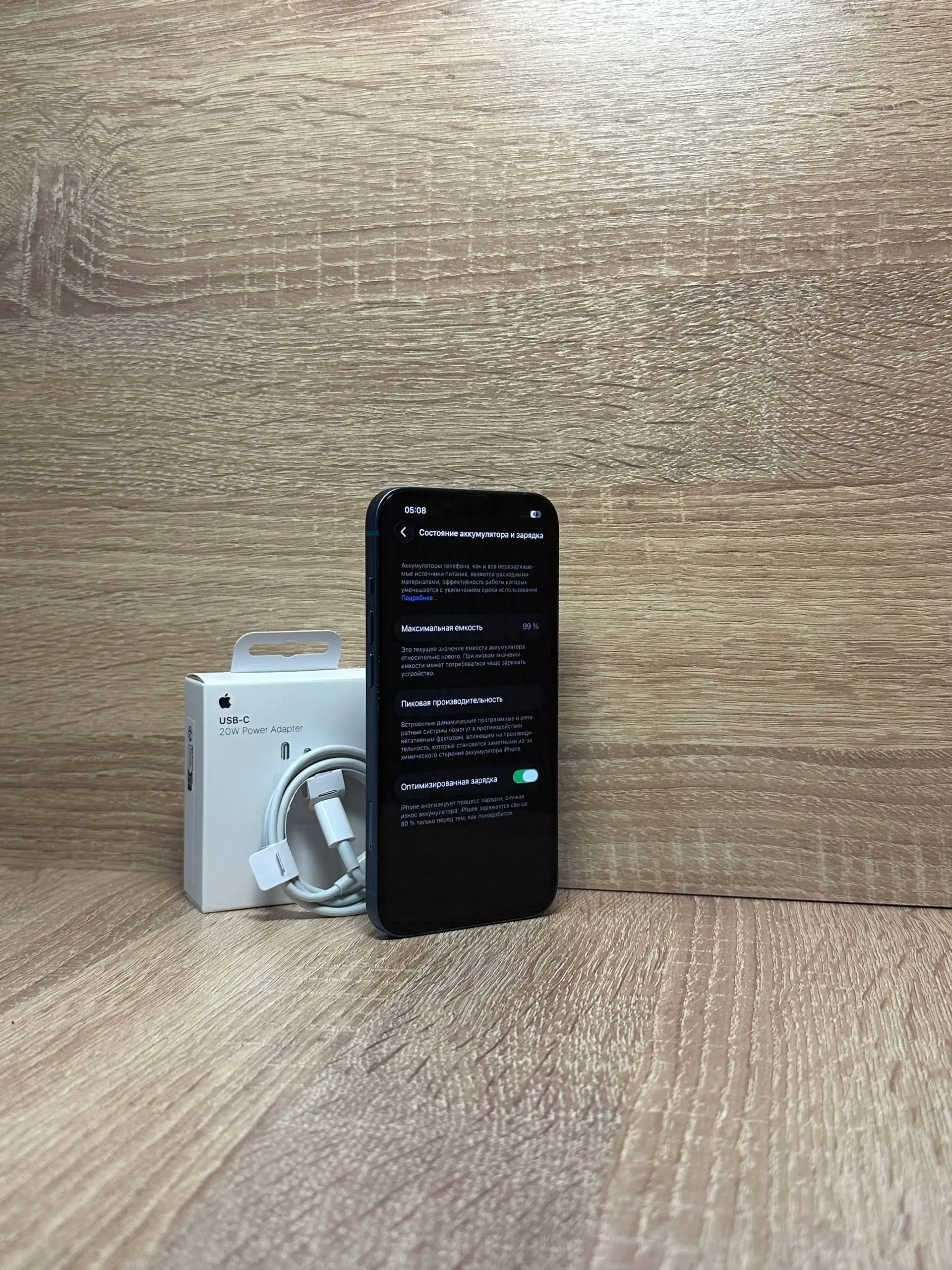 iPhone 13 128 ГБ синий - Электроника в Москва