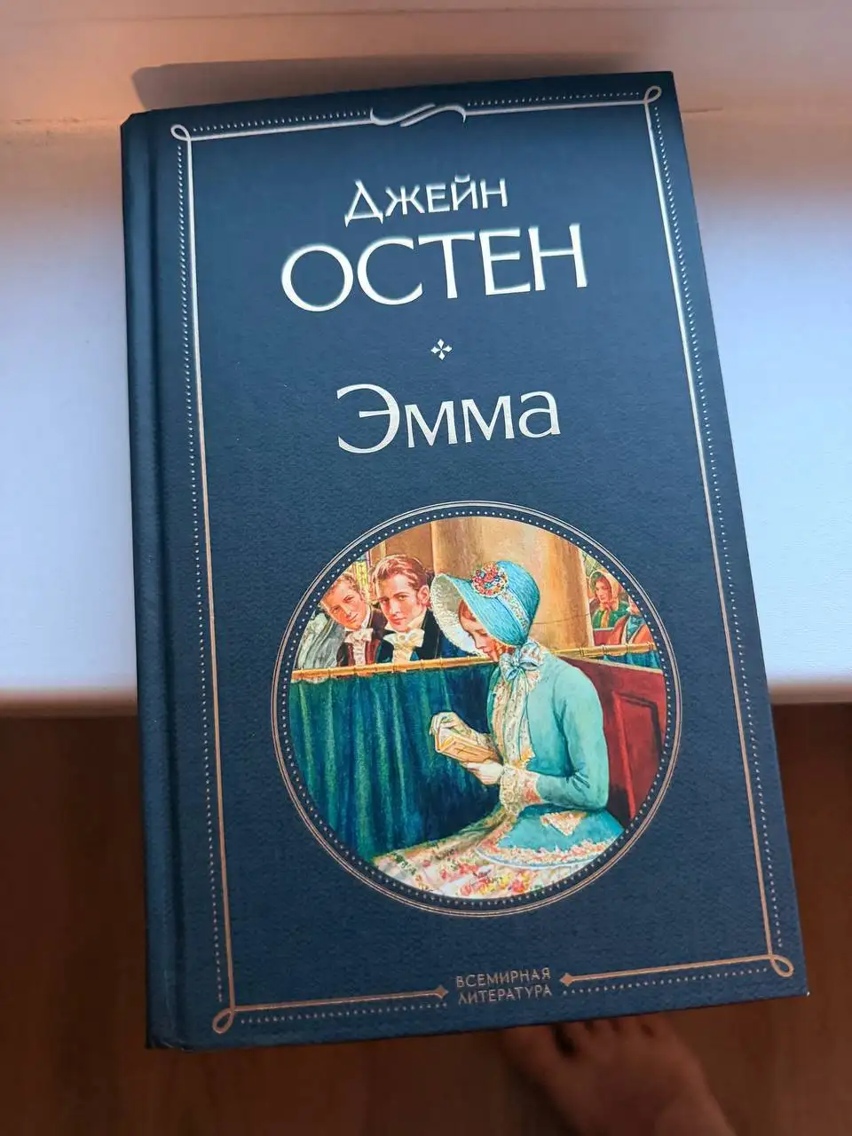 Продажа книг - Барахолка в Москва