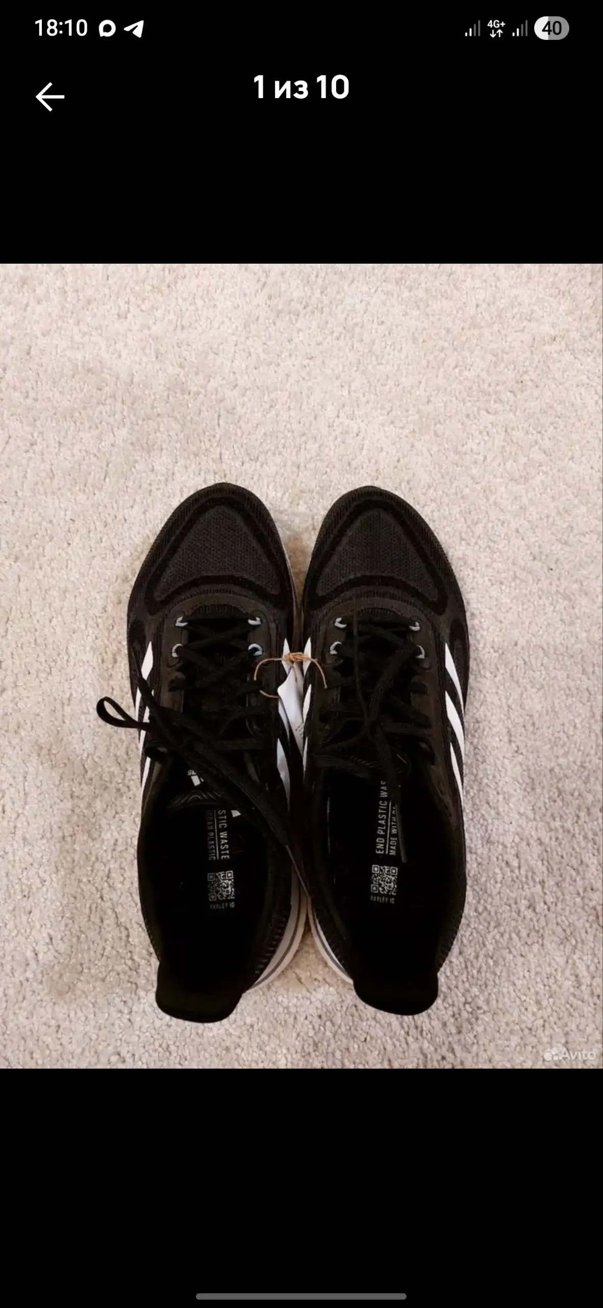 Продам новые кроссовки adidas 43 размера - Обувь (Одежда) в Москва