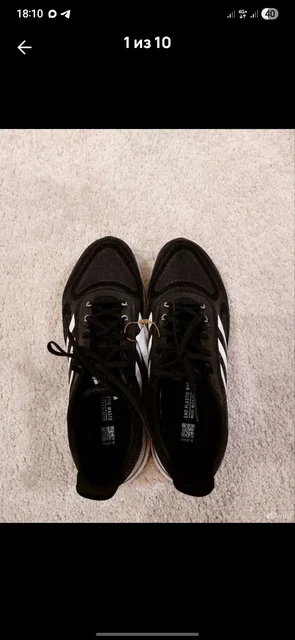 Продам новые кроссовки adidas 43 размера - Женское белье в Москва