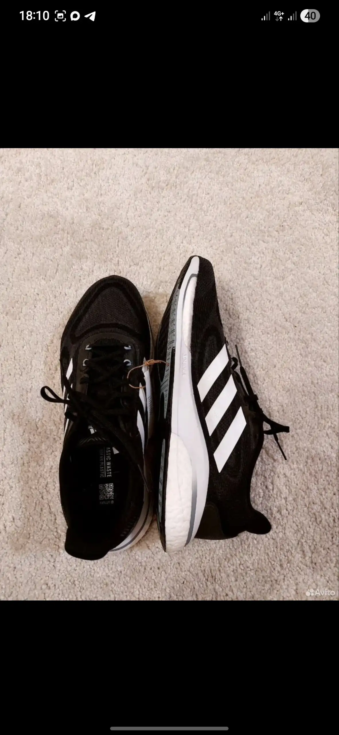 Продам новые кроссовки adidas 43 размера - Обувь (Одежда) в Москва