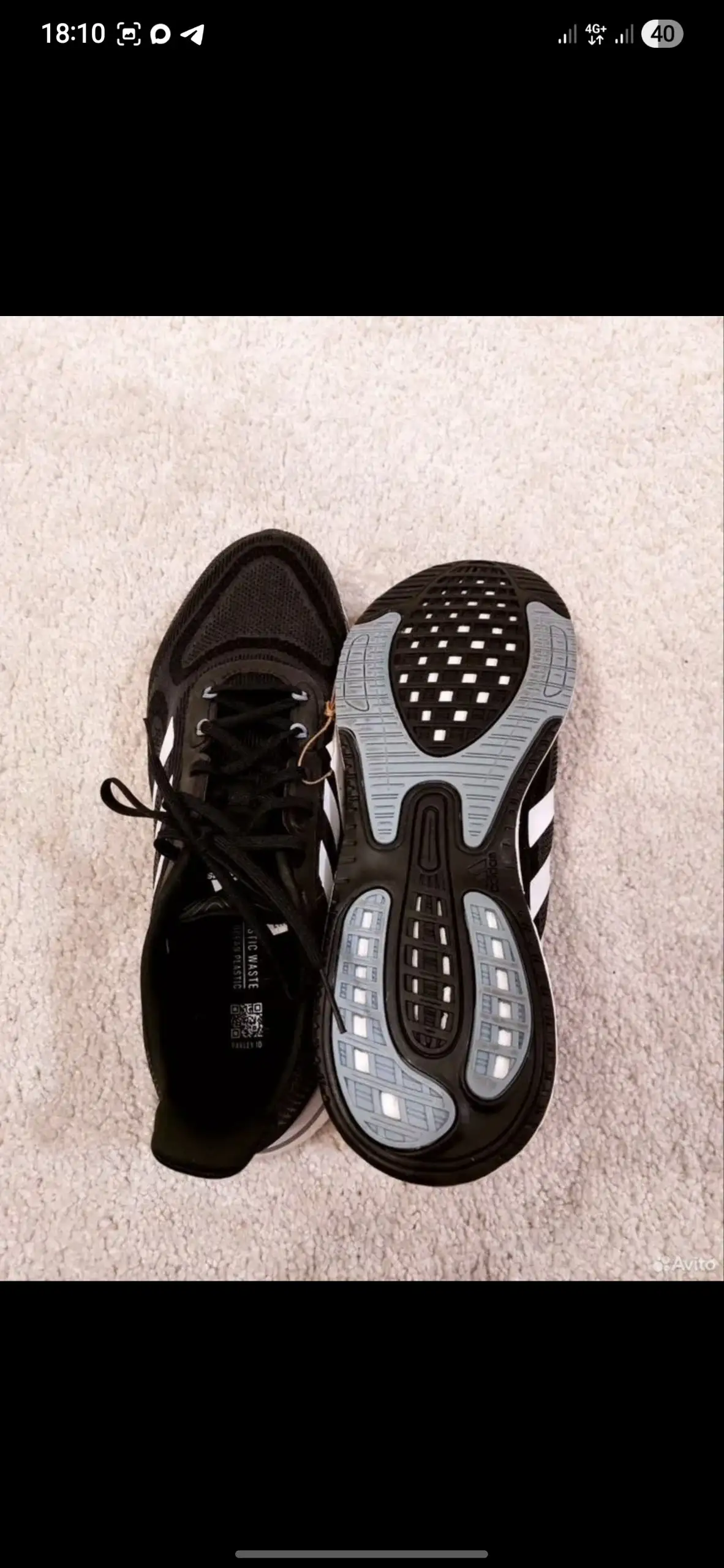 Продам новые кроссовки adidas 43 размера - Обувь (Одежда) в Москва