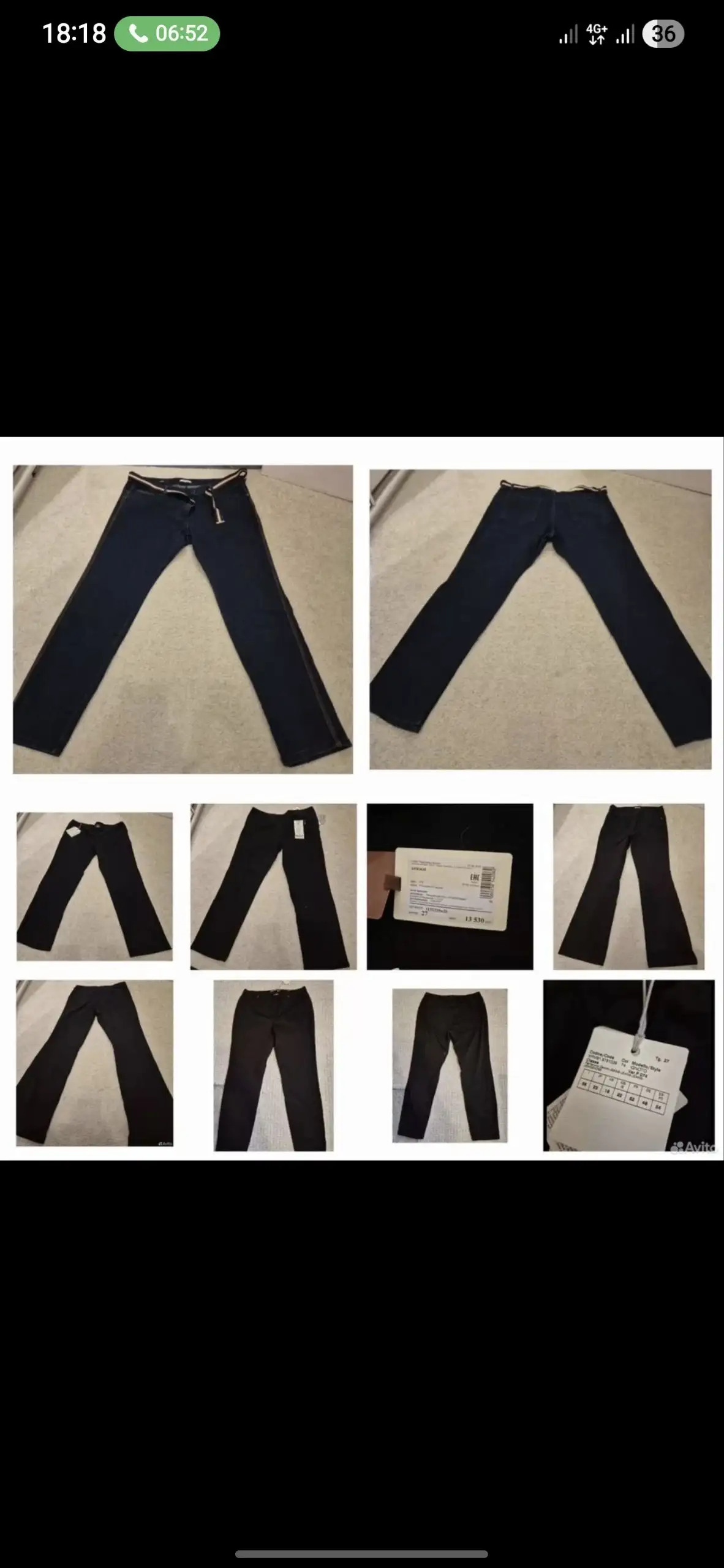 Продажа брюк и джинсов 60 размера - Брюки и джинсы (Одежда) в Москва