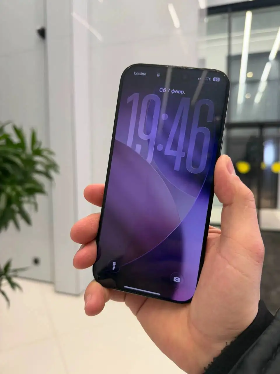 iPhone 16 Pro Max 256GB Black (Б/У) - Мобильные телефоны (Электроника) в Москва
