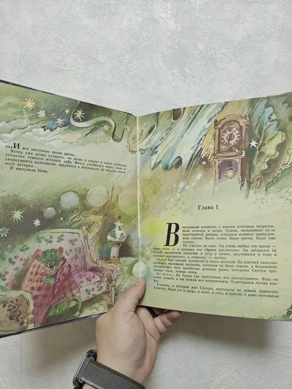 Книга 'Ночь полнолуния' Елены Ланецкой - Книги (Хобби и отдых) в Москва