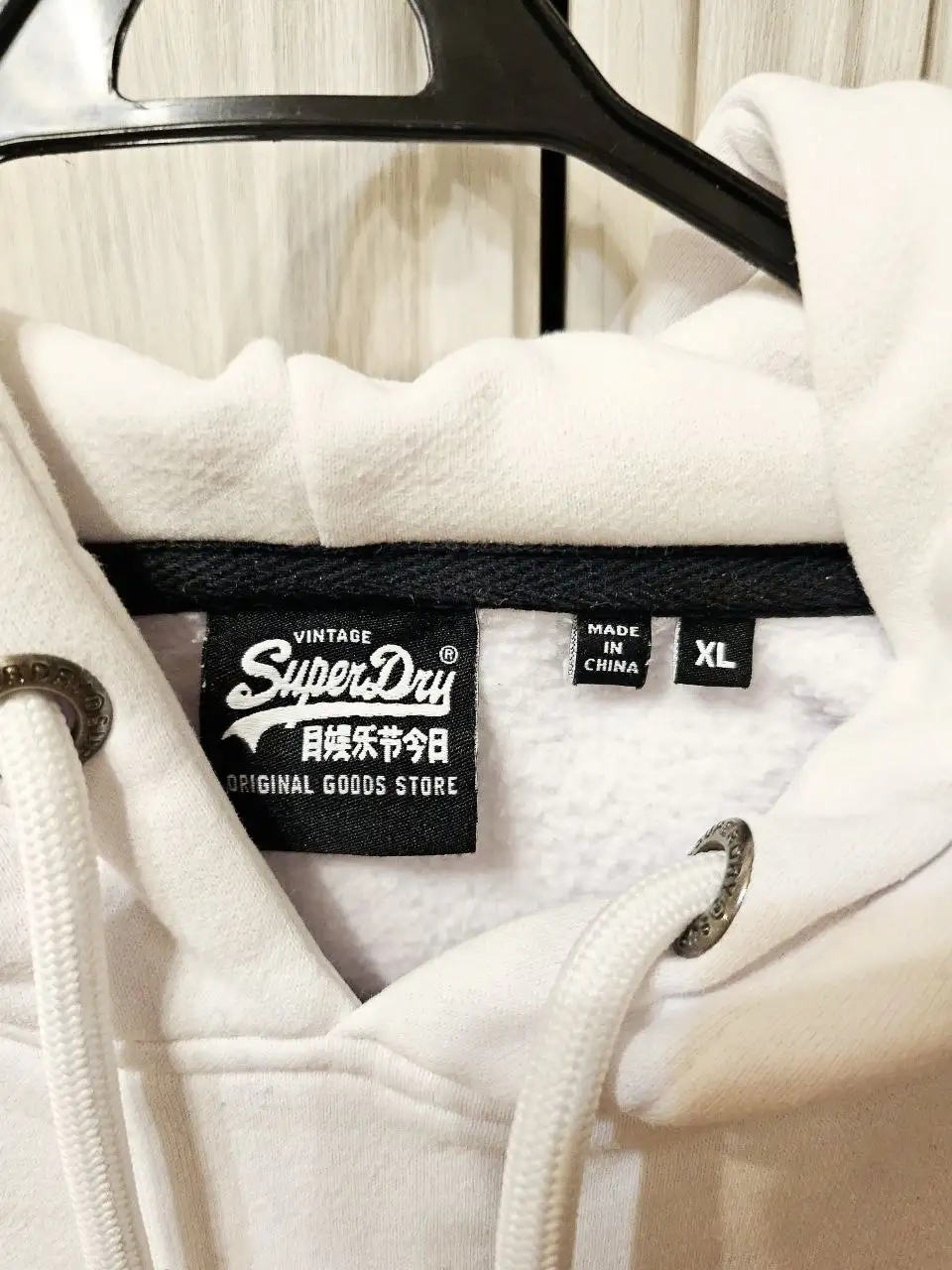 Худи Superdry XL белое мужское - Худи (Одежда) в Москва