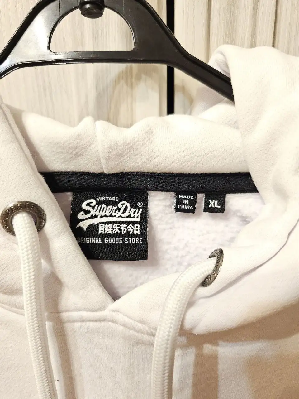 Худи Superdry XL белое мужское - Худи (Одежда) в Москва