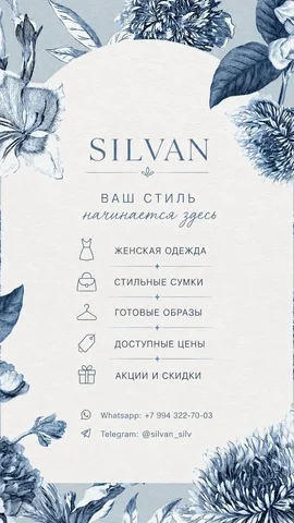 Продажа ноутбука ASUS - Ноутбуки в Москва