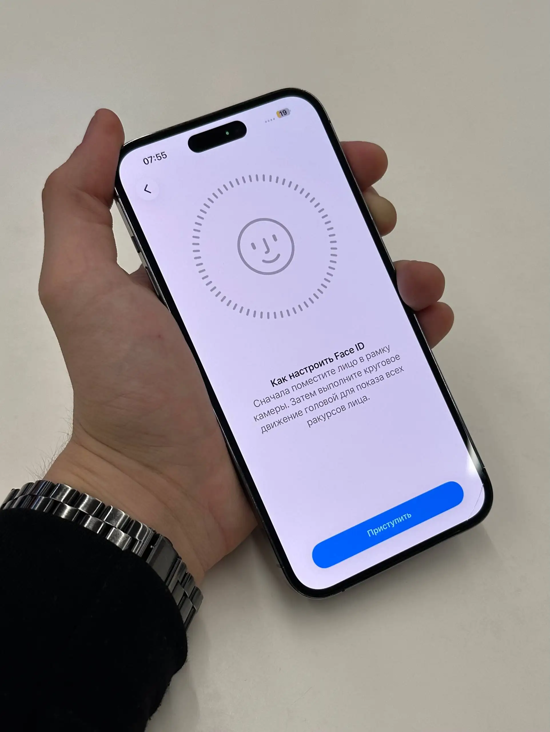 iPhone 14 Pro Max 128 ГБ фиолетовый - Смартфоны и аксессуары (Электроника) в Москва