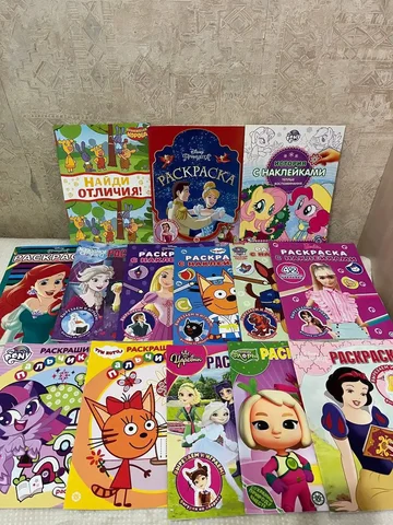 Набор книг и раскрасок для девочки 3-5 лет - Детские велосипеды в Москва
