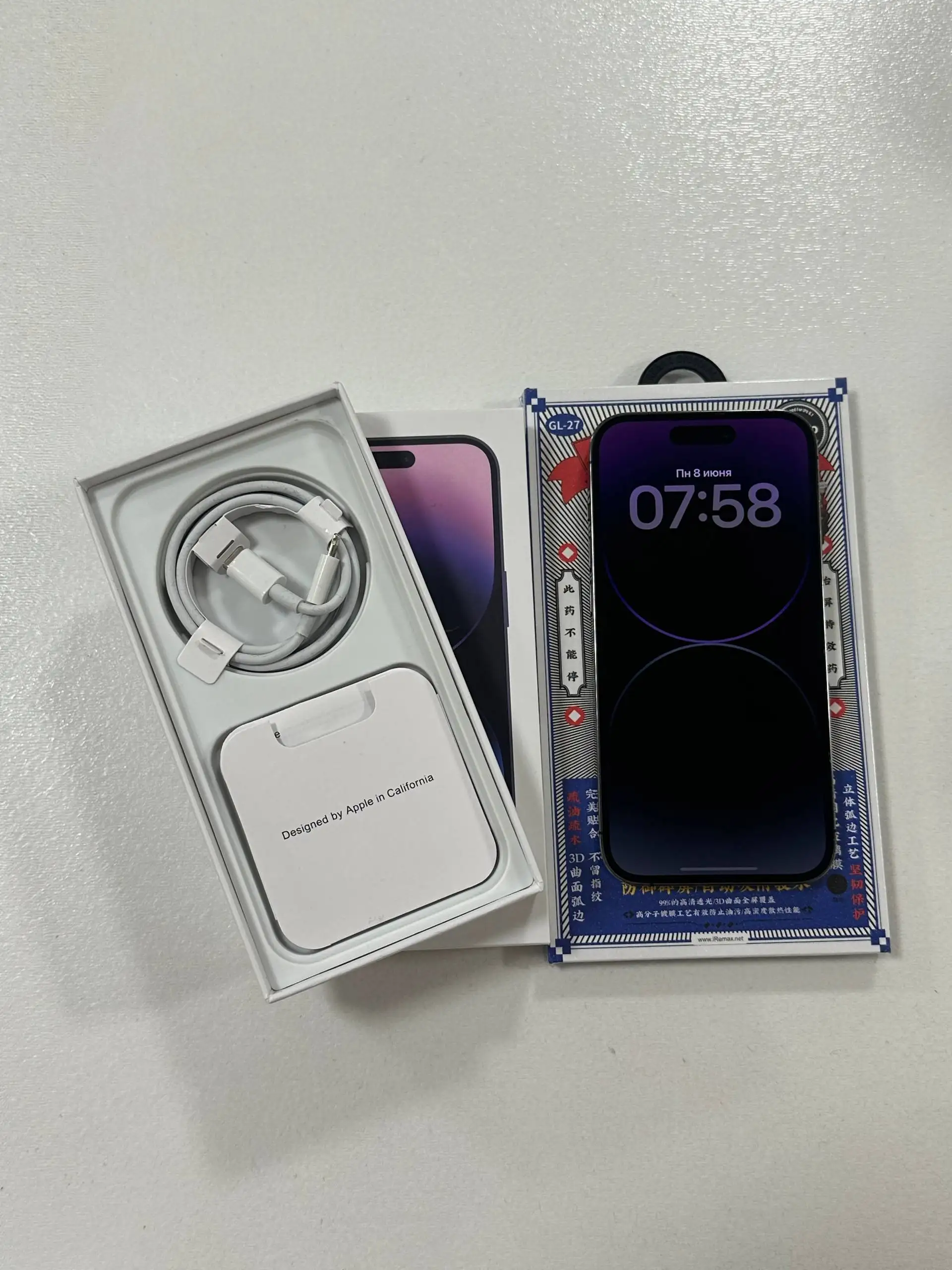 iPhone 14 Pro 128GB черный - Мобильные телефоны (Электроника) в Москва
