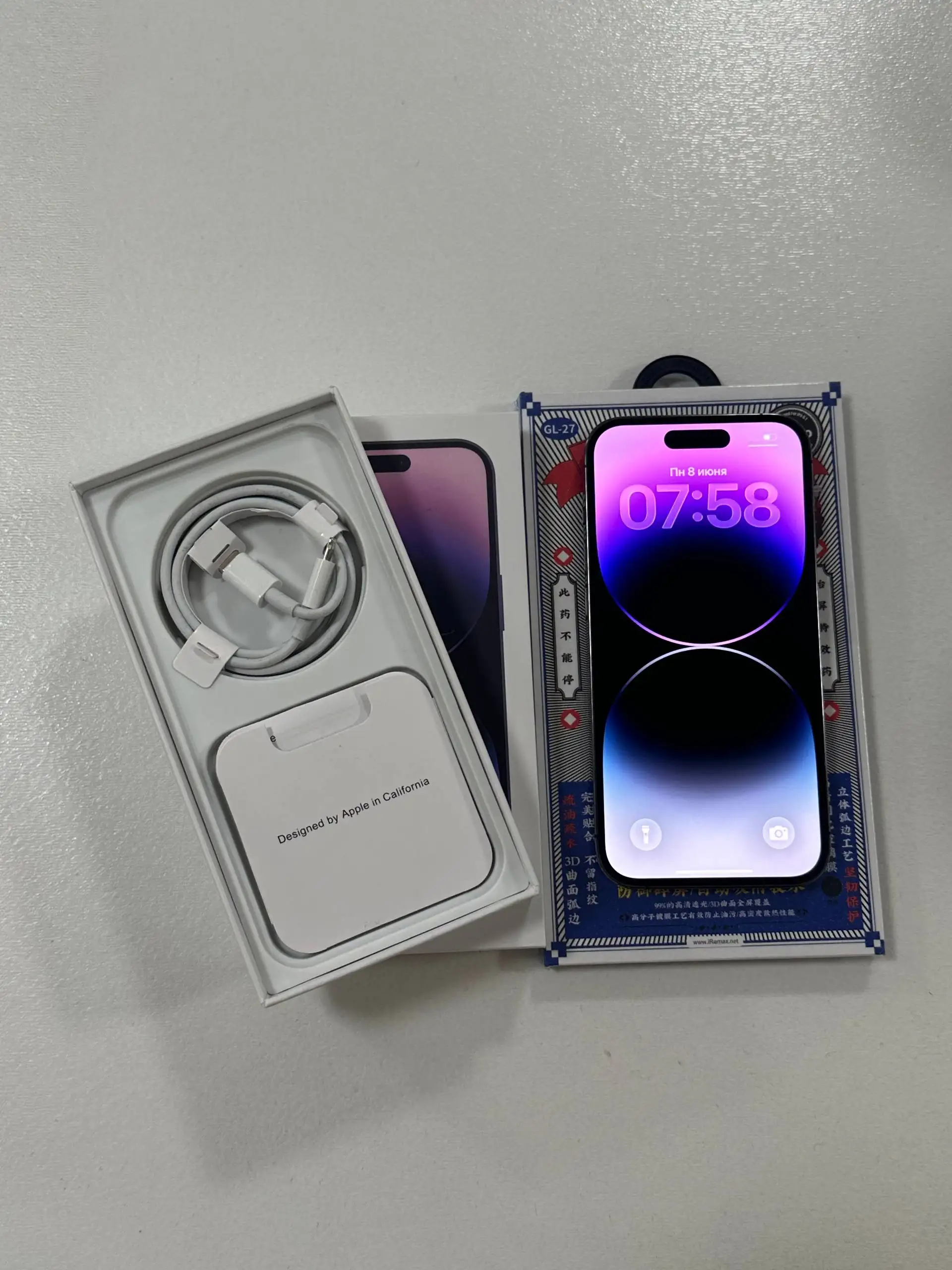 iPhone 14 Pro 128GB черный - Мобильные телефоны (Электроника) в Москва